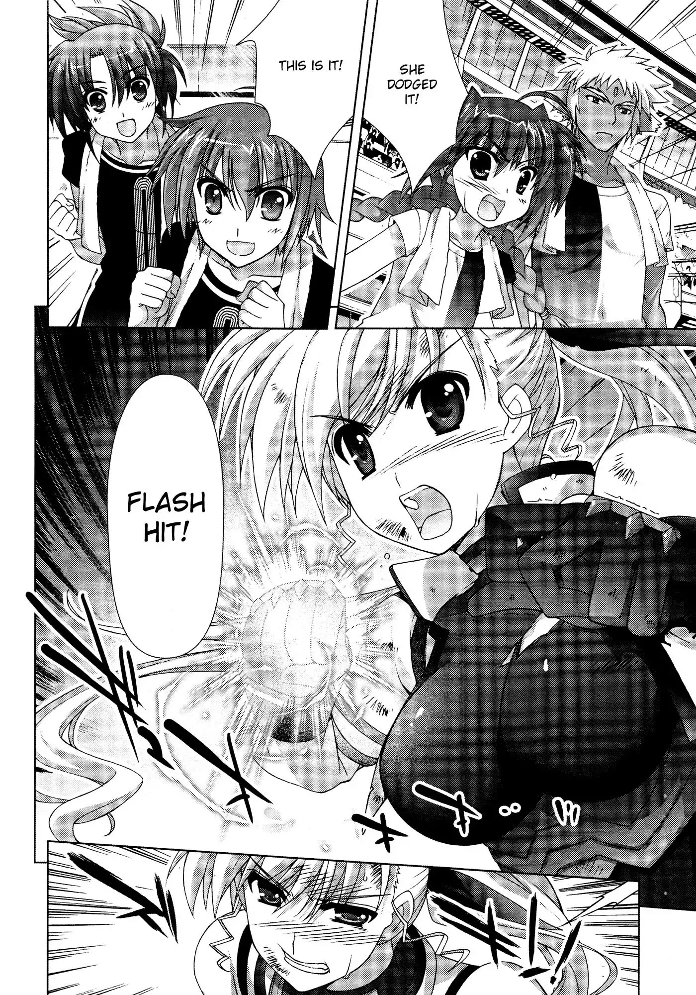 Mahou Shoujo Lyrical Nanoha - Vivid Chapter 35 22